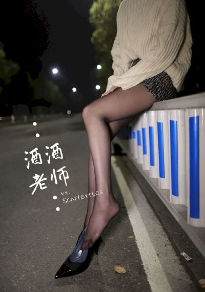 举起手来2